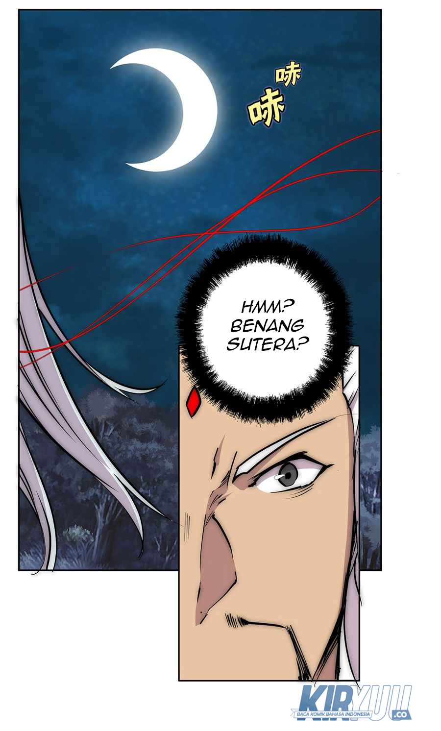 Martial King’s Retired Life Chapter 113 Gambar 27